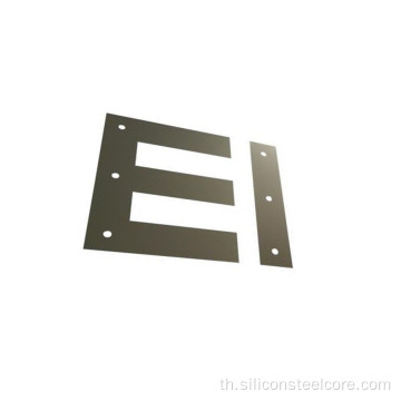 3P-EI Silicon Steel Lamination